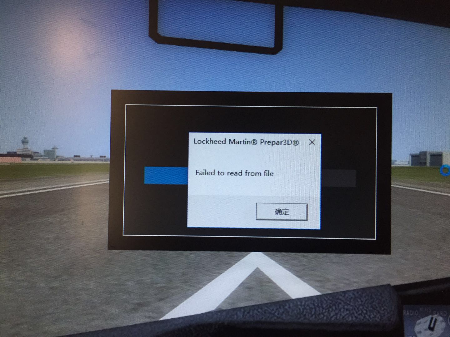 大家来看看，这个问题怎么解决呢？-7543 