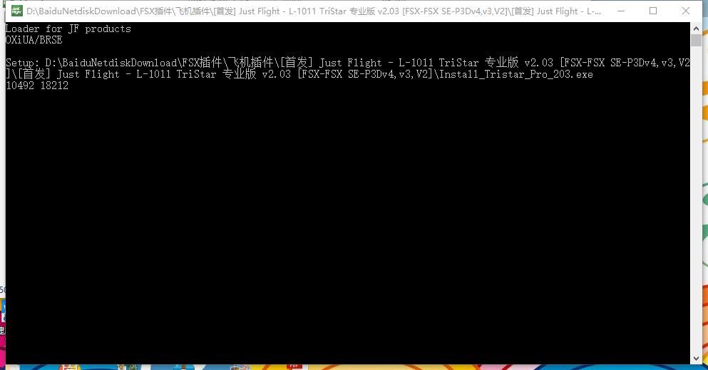 怎样解决JF 2.03版的L 1011和JF 2.06版DC 8 50-70的问题？-2802 