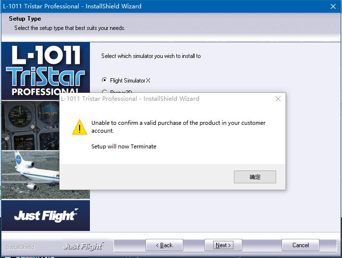 怎样解决JF 2.03版的L 1011和JF 2.06版DC 8 50-70的问题？-8825 