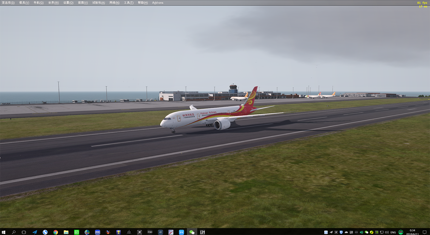 WQ787升级后FPS提升了不少-1024 