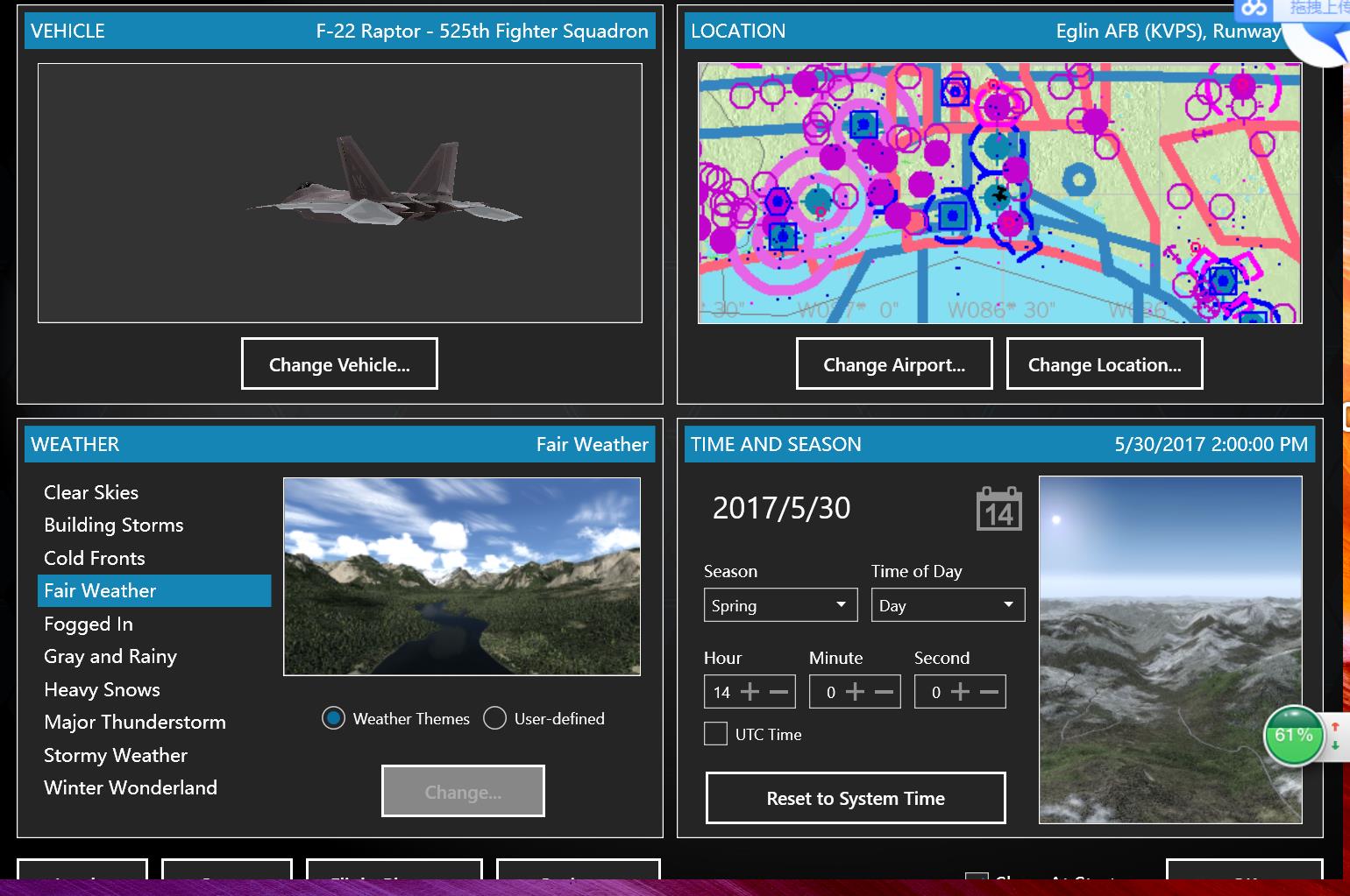 刚开始游戏界面不能完全显示是怎么回事？-460 
