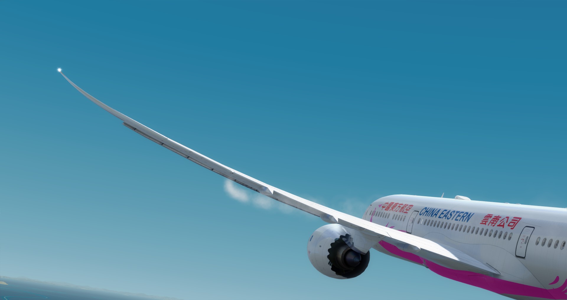 P3D V4 789 China Eastern Airlines ZSPD-VHHH-179 