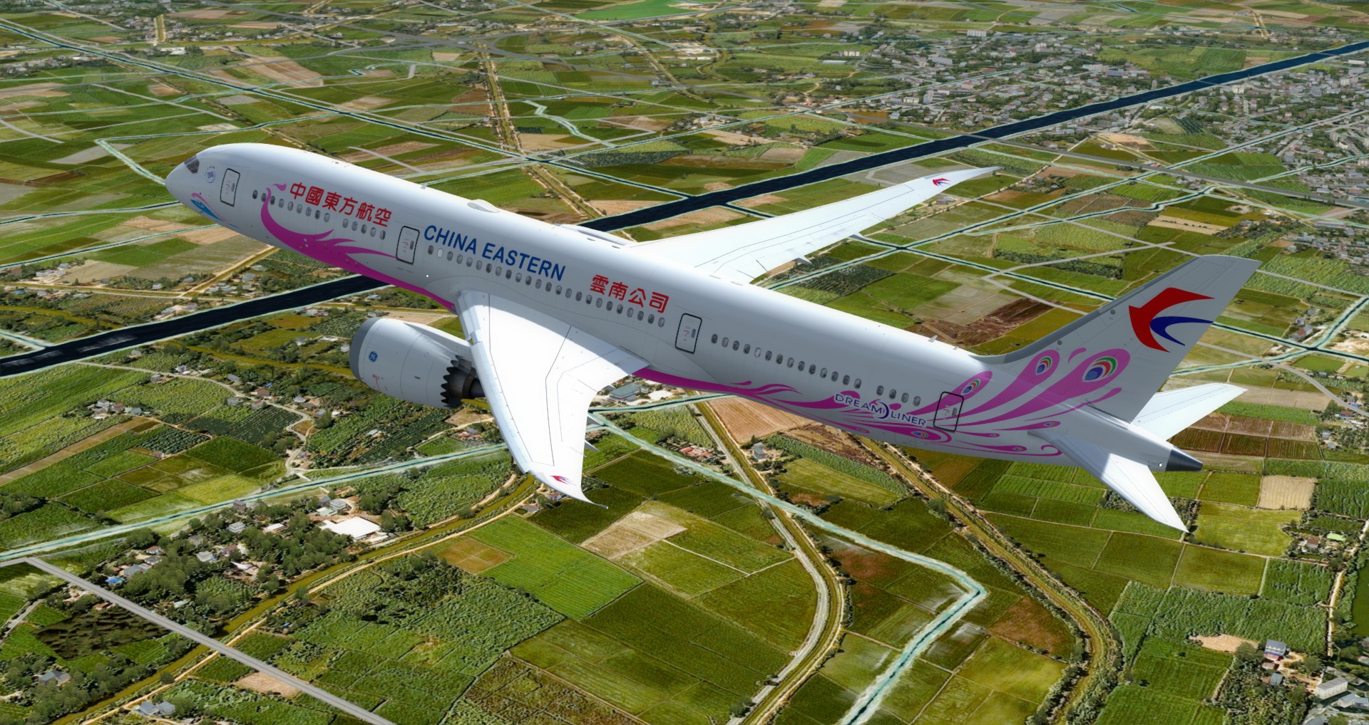 P3D V4 789 China Eastern Airlines ZSPD-VHHH-2170 