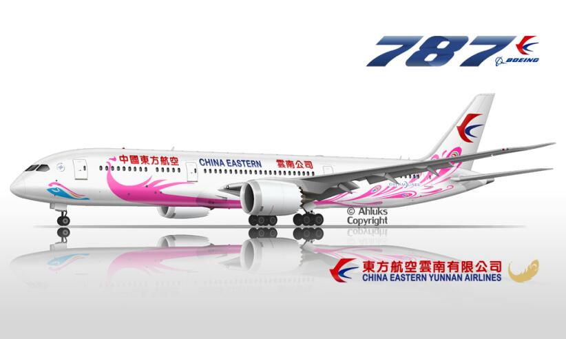 P3D V4 789 China Eastern Airlines ZSPD-VHHH-9195 