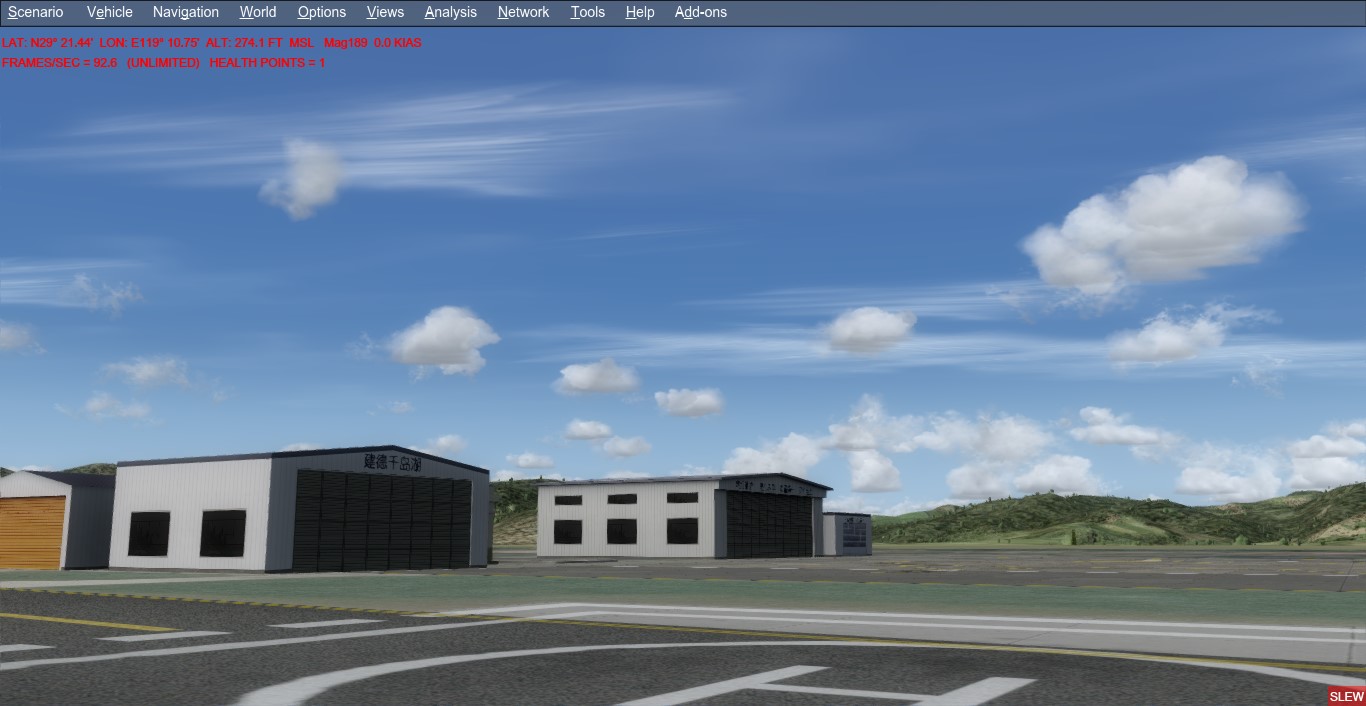 建德千岛湖机场 原FSCGAA 进度在此-7909 