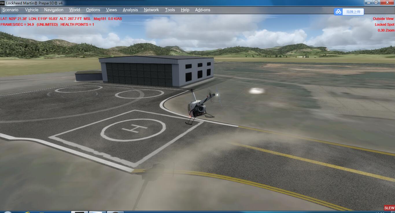 建德千岛湖机场 原FSCGAA 进度在此-2216 