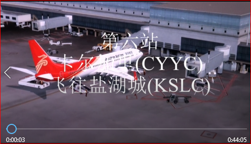 北美第六站-6383 