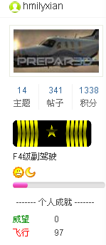 关于下载中心的问题-6939 