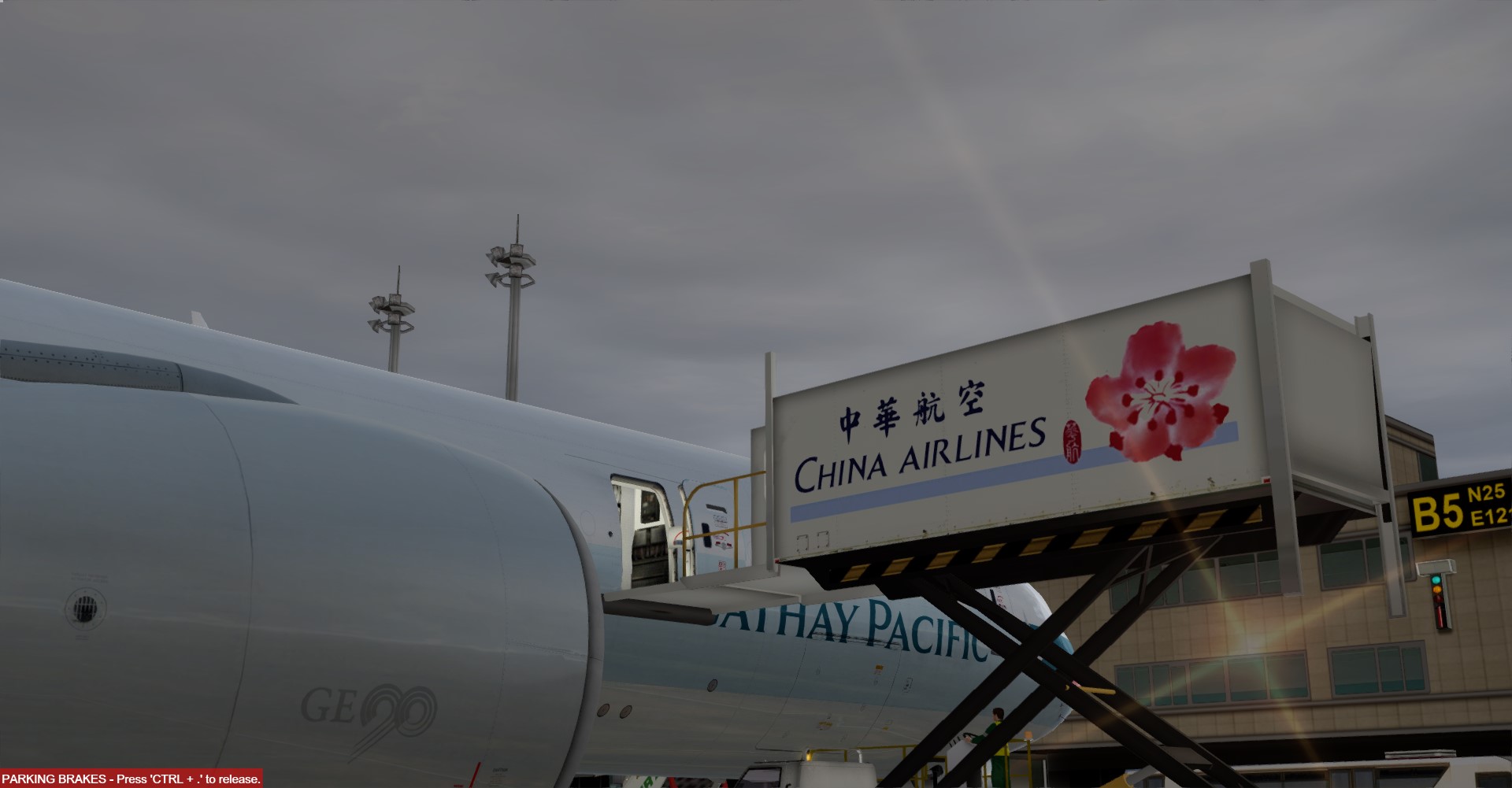 桃园的黄昏-6447 