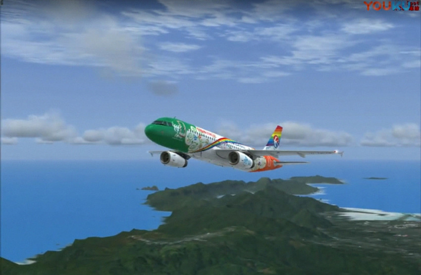 空客A320降落帕果帕果国际机场-6833 