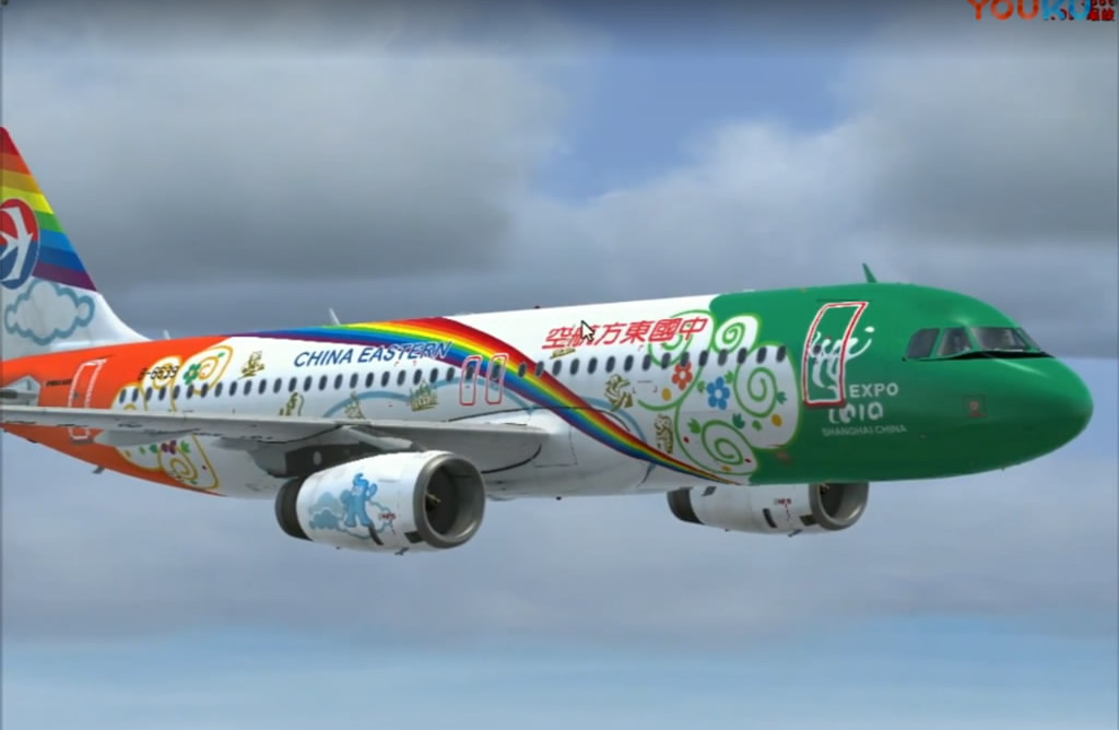 空客A320降落帕果帕果国际机场-212 