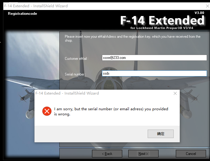 p3d无法安装F14插件 提示邮箱不正确？-6234 