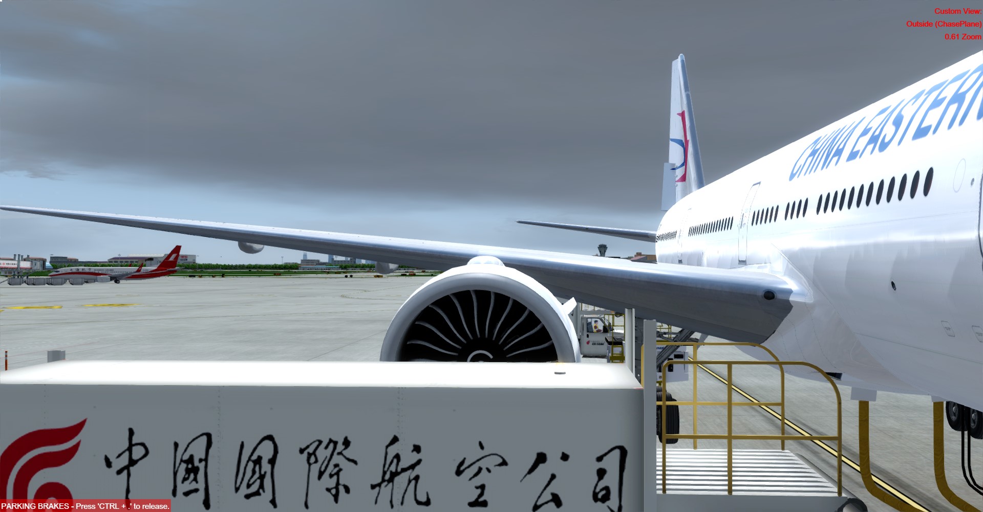 MU5301 ZSSS-ZBAA-3711 