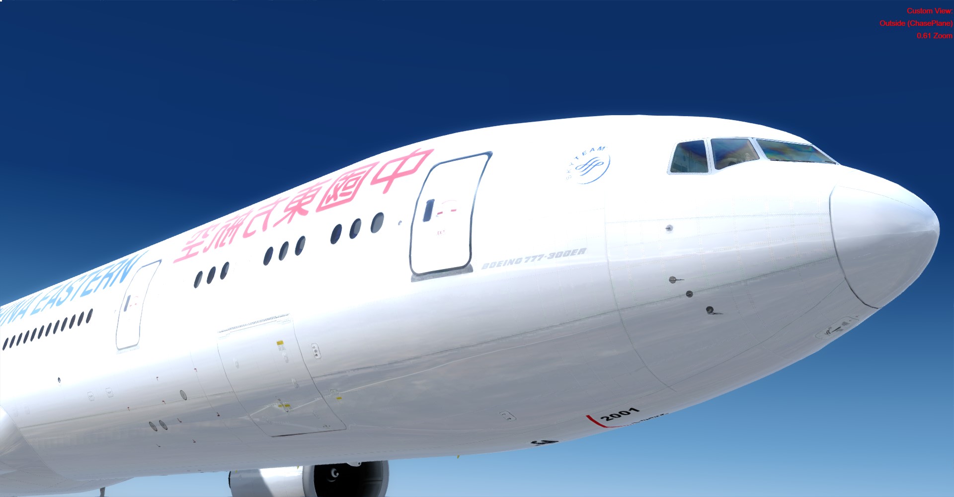 MU5301 ZSSS-ZBAA-2224 