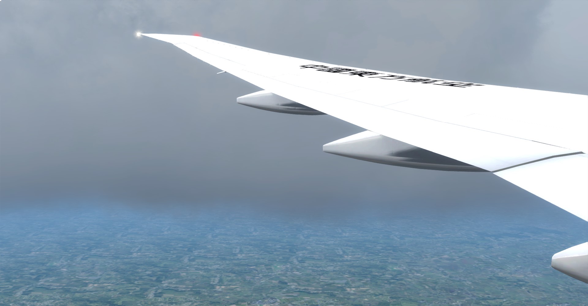 MU5301 ZSSS-ZBAA-4027 