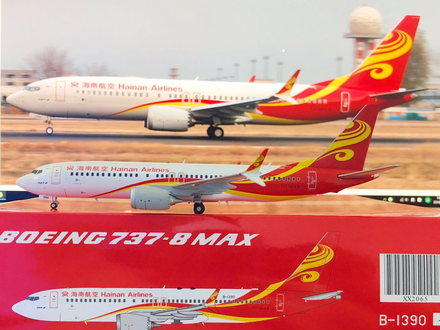 最近新到的怨念-6817 