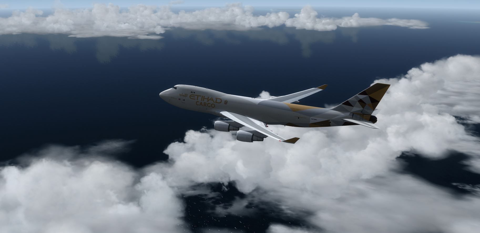 B747-400 阿提哈德 cargo 女皇-7640 