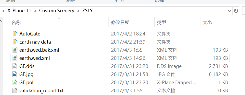 【新人向】星图共享开发：免费接纳零基础爱好者的地景组-5405 