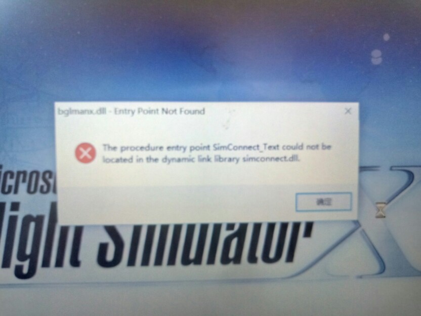 装了z最新gsx问题-7 