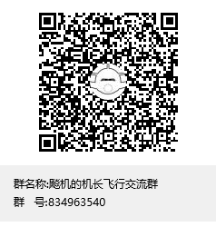 [P3D]邀请你一同制作精品视频-6178 