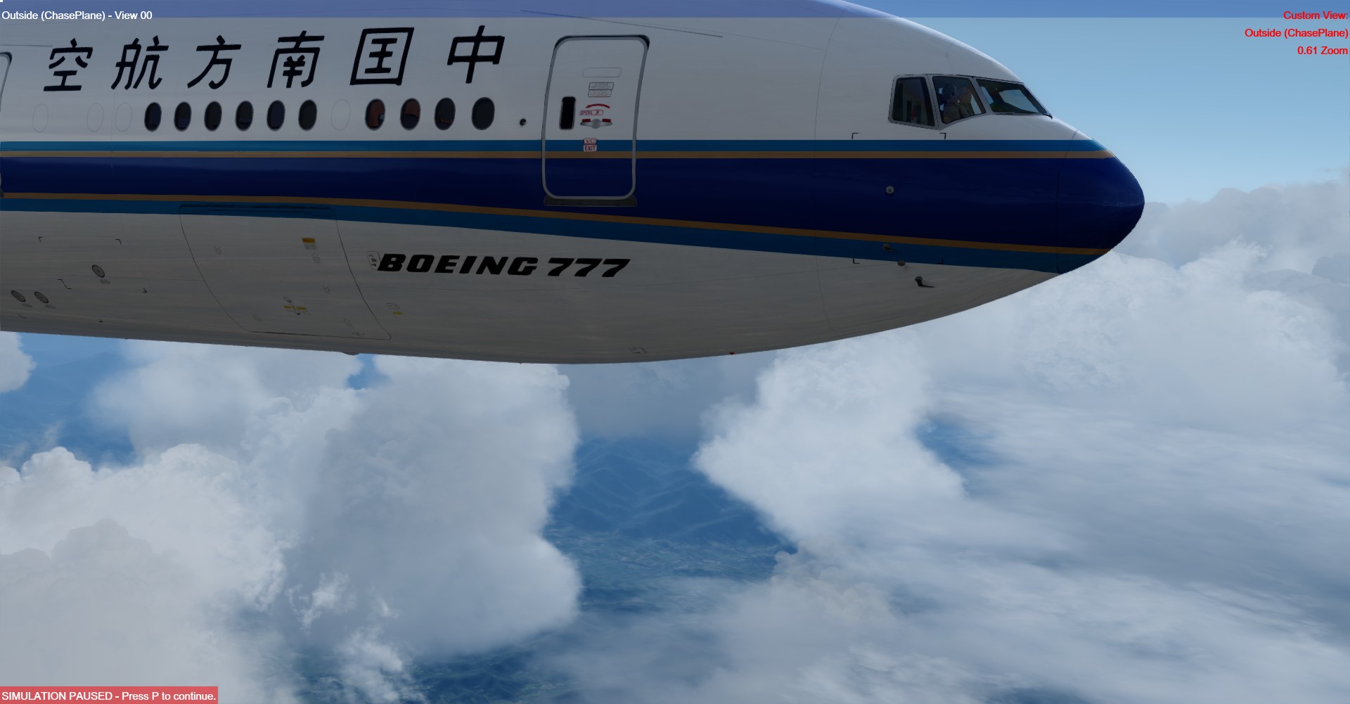 最美777-7777 