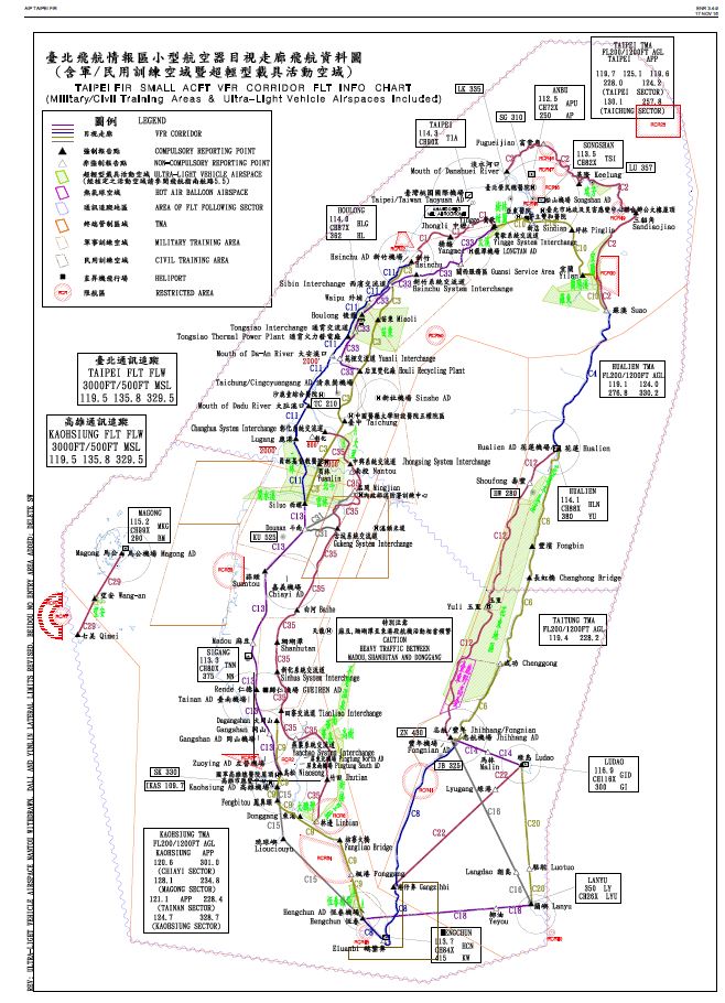 真实台湾VFR地图及规定-2524 