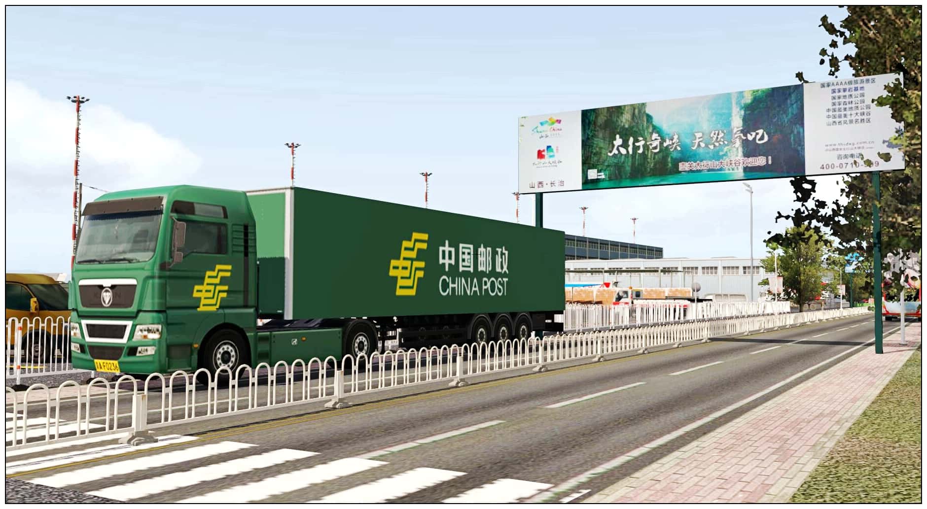 【星图地景】北京南苑机场ZBNY 正式发布-5232 