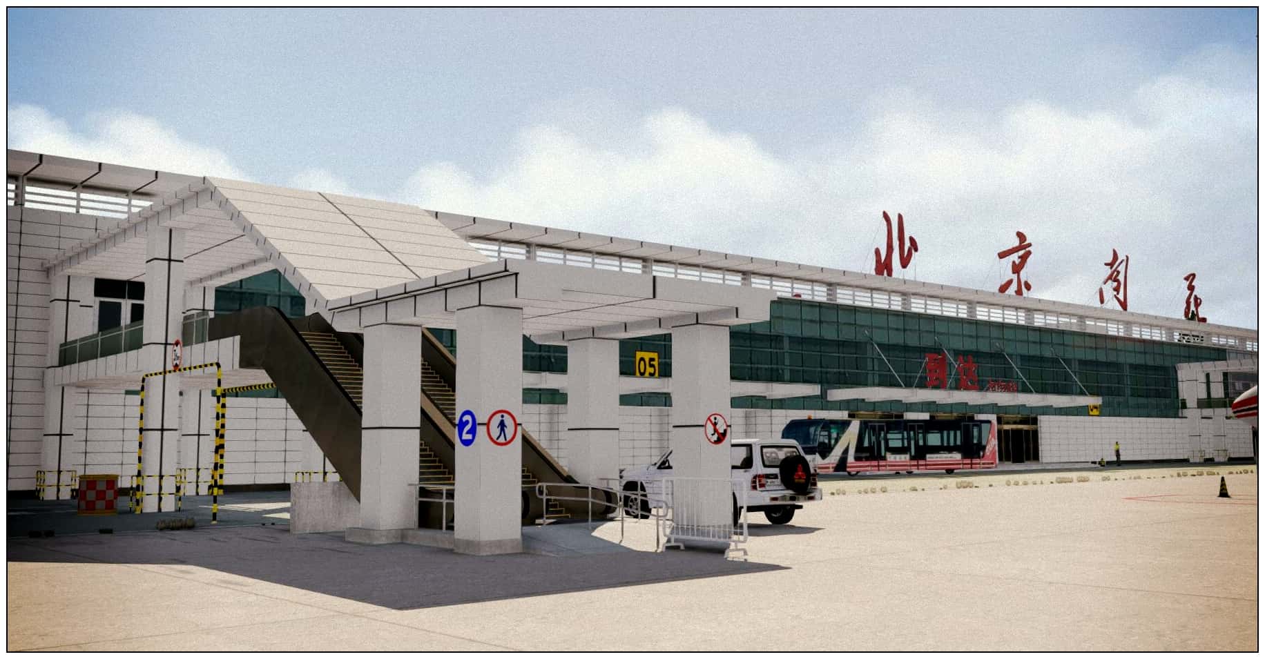 【星图地景】北京南苑机场ZBNY 正式发布-6810 