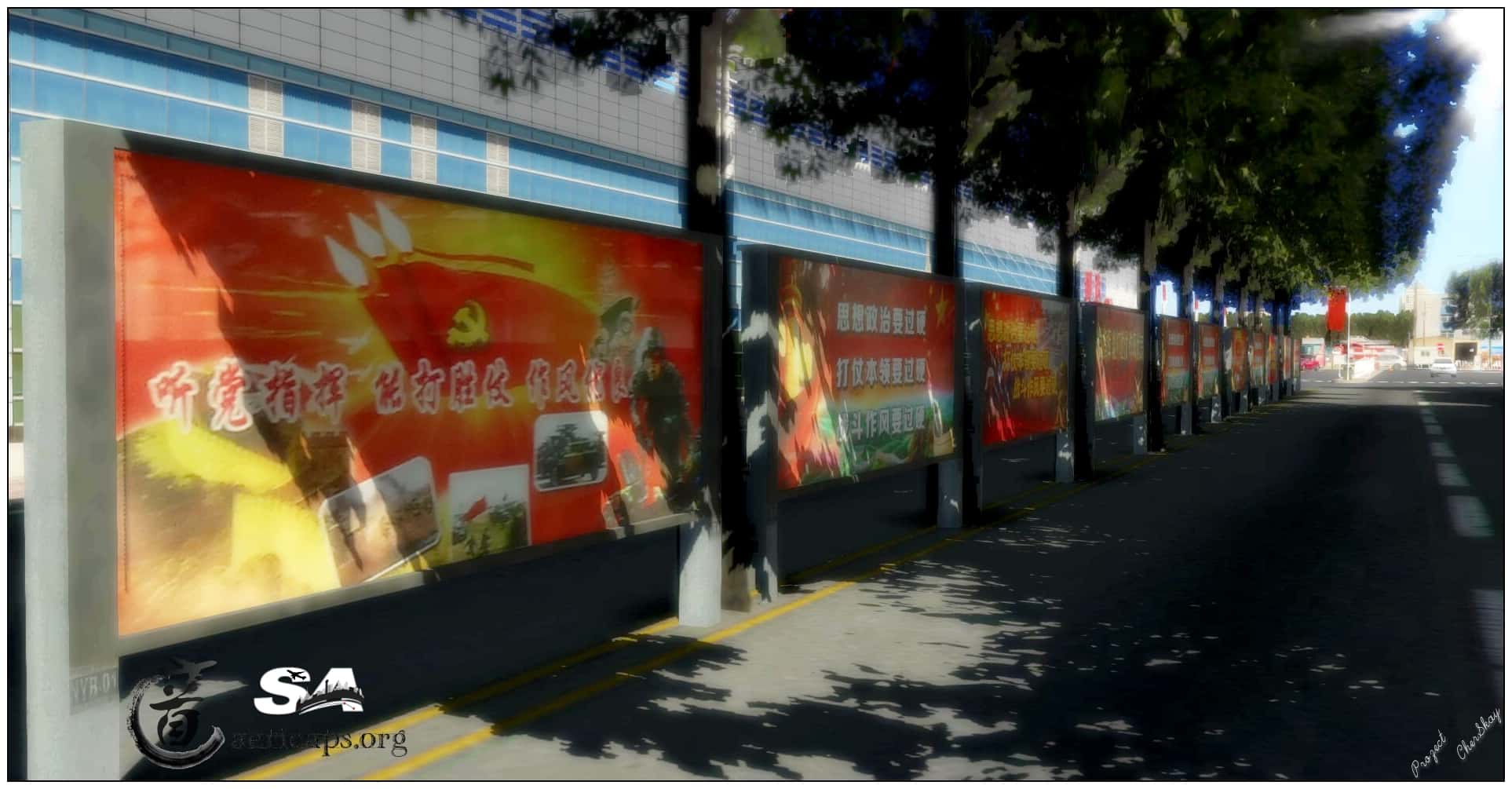 【星图地景】北京南苑机场ZBNY 正式发布-2451 