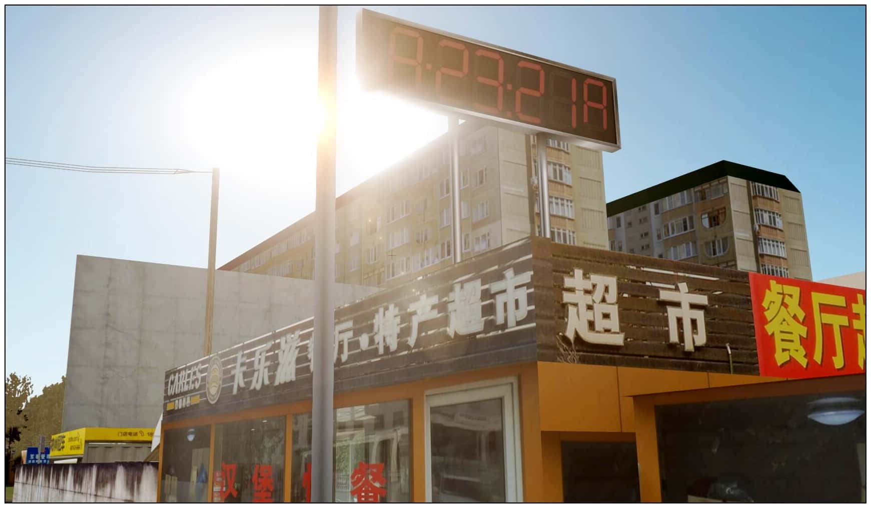 【星图地景】北京南苑机场ZBNY 正式发布-9942 