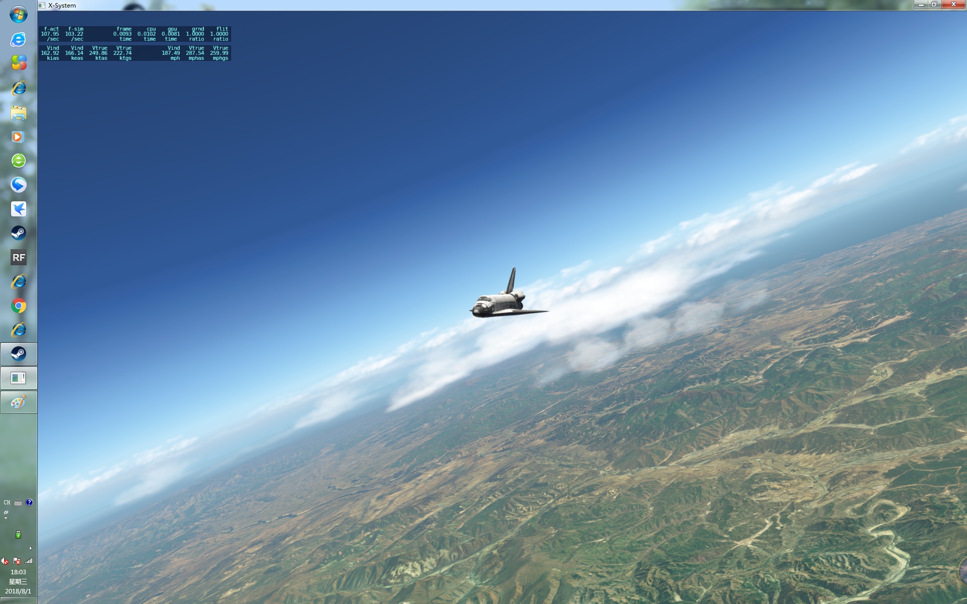 XP11航天飞机降落-6841 