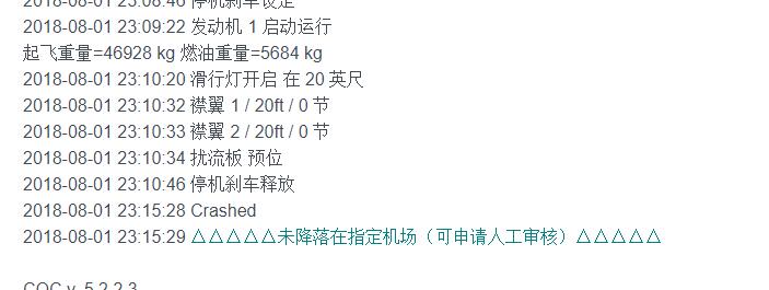 求助：FSX地景滑行道有建筑，如何解决？-9006 
