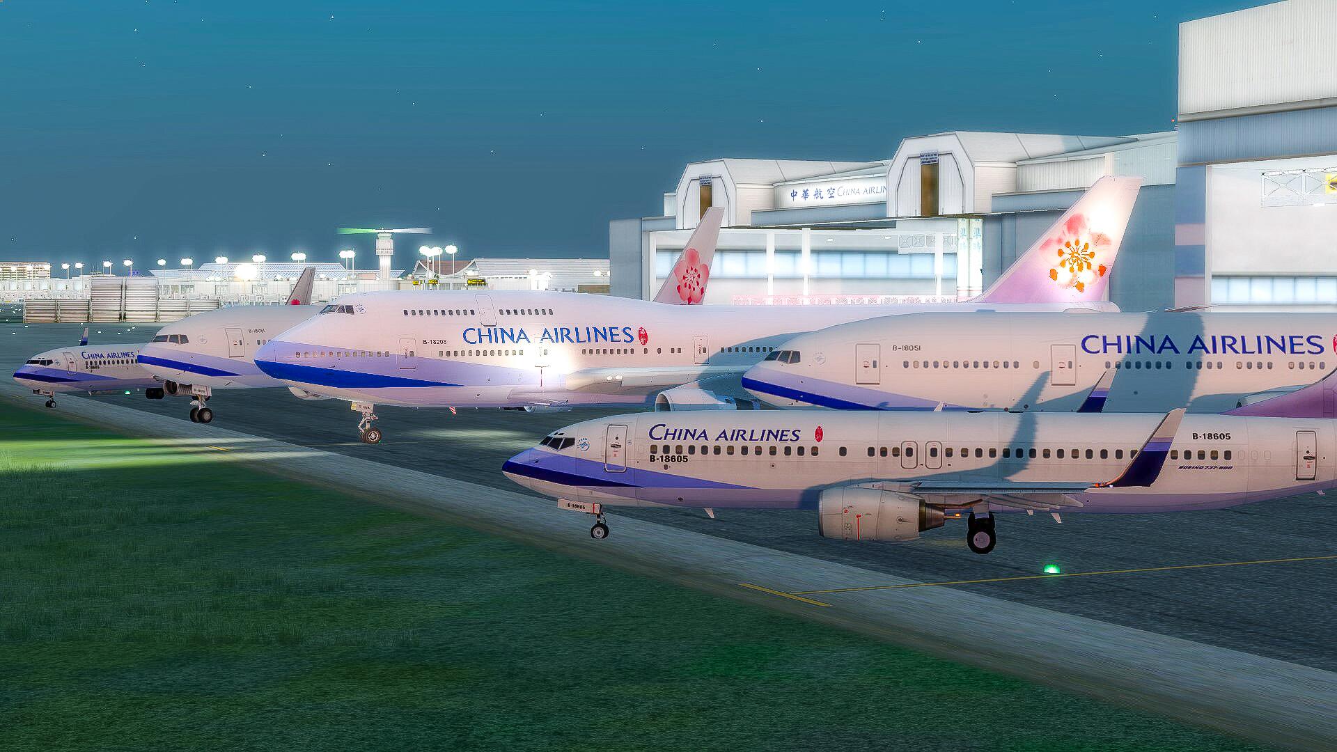 中华航空机队合影-7612 
