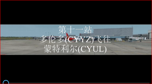 北美第十一站-2261 