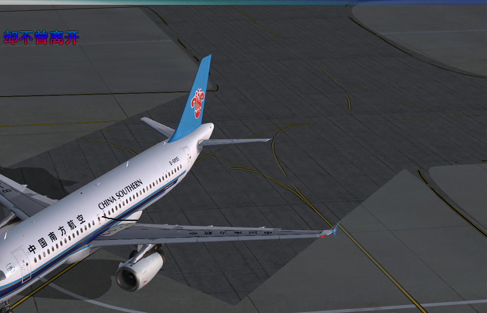 请问为啥地景会这样ZGGG ZPPP也是-4849 