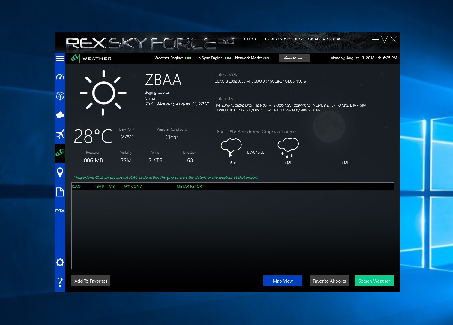 REX - SkyForce 3D实时天气求助-9899 
