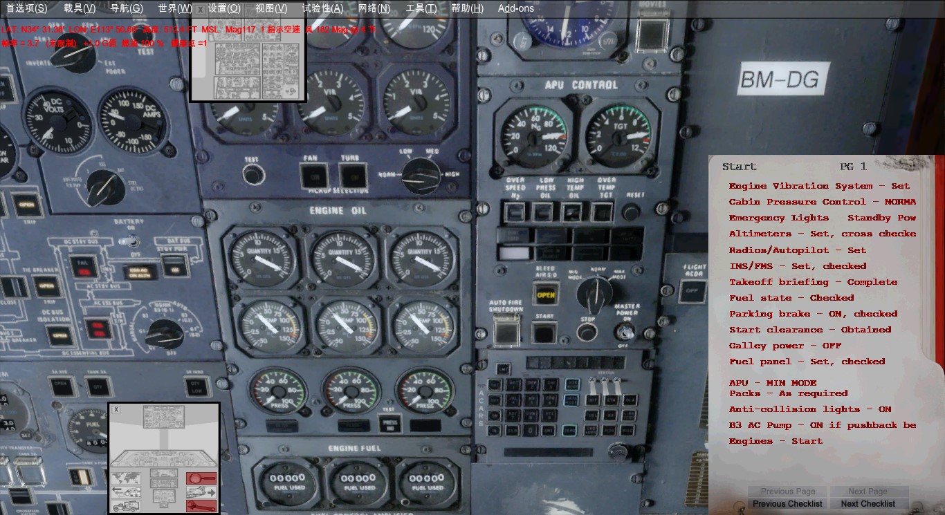 JF的L 1011的一些问题？-435 