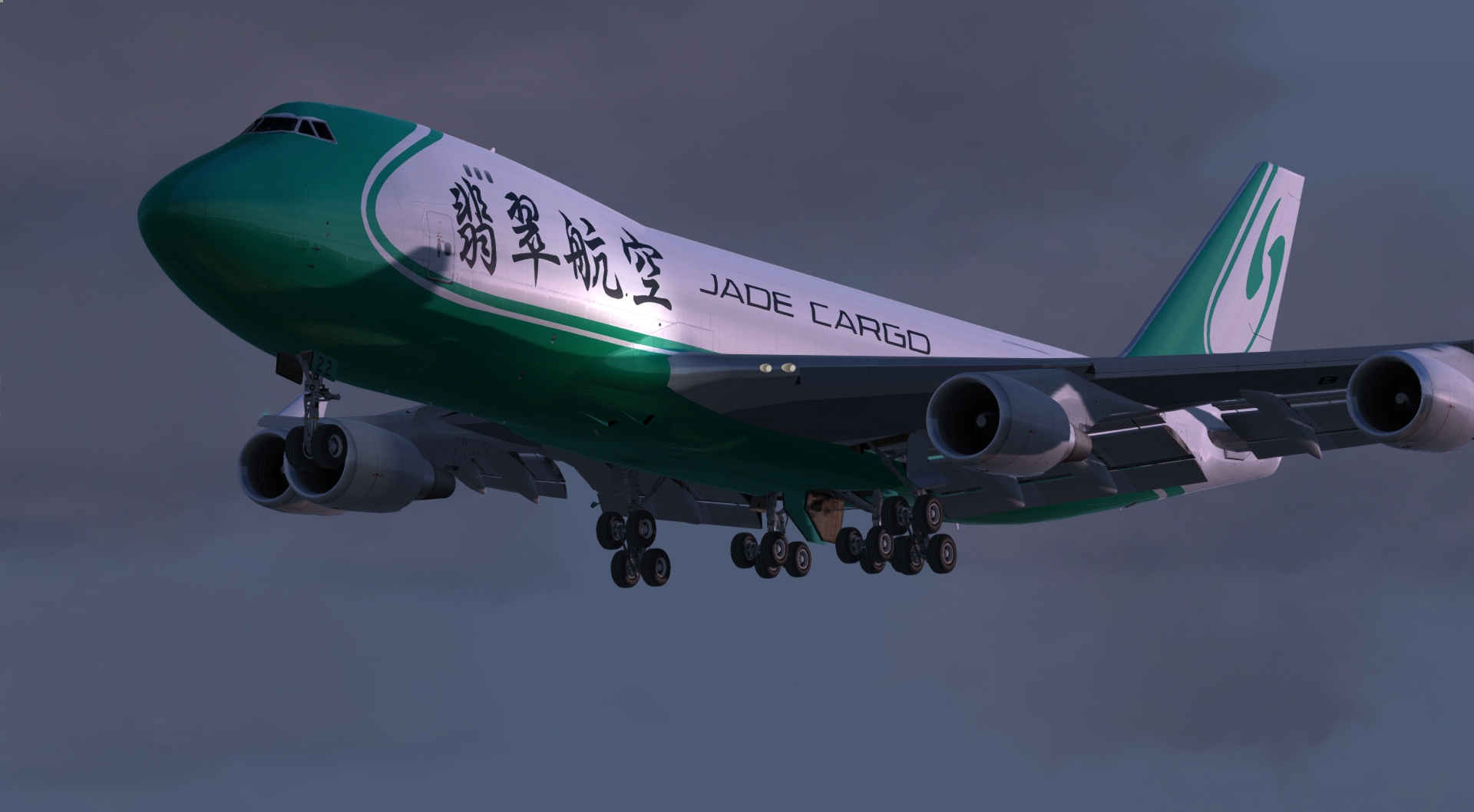 【新人新帖】最近飞的杂图-8707 