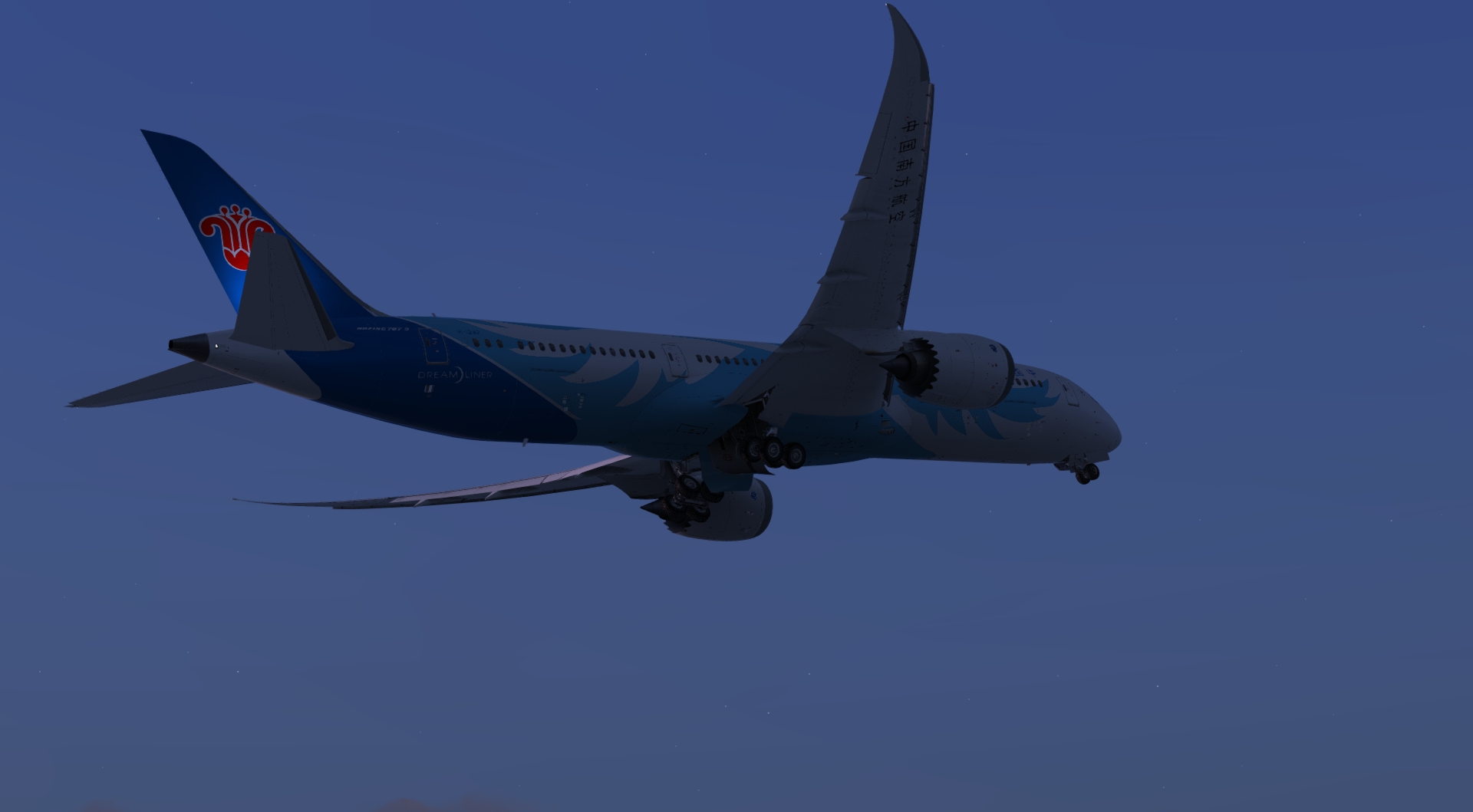 【新人新帖】最近飞的杂图-7336 