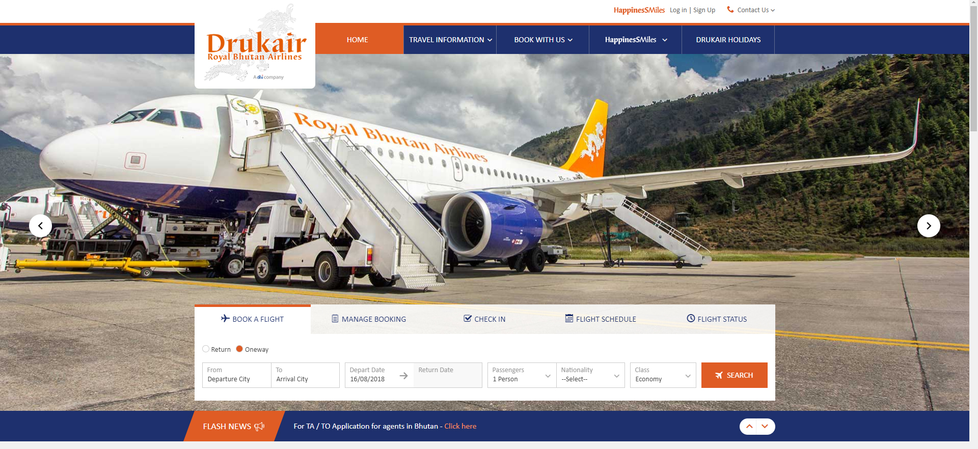 高原机场--不丹帕罗-718 