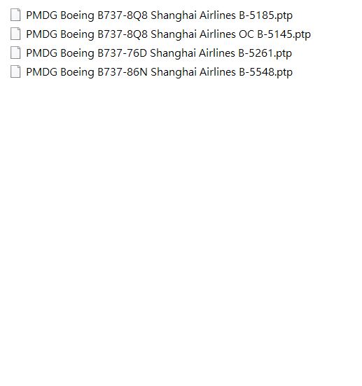 有没有PMDG能用的国内航空公司涂装?-302 