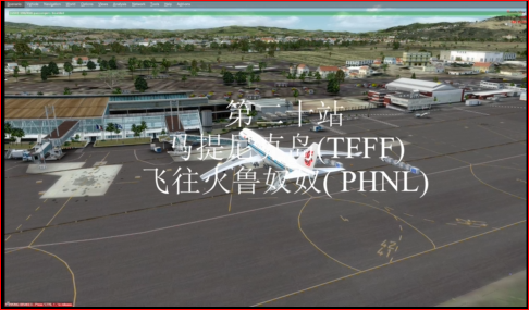 北美第二十站-3001 