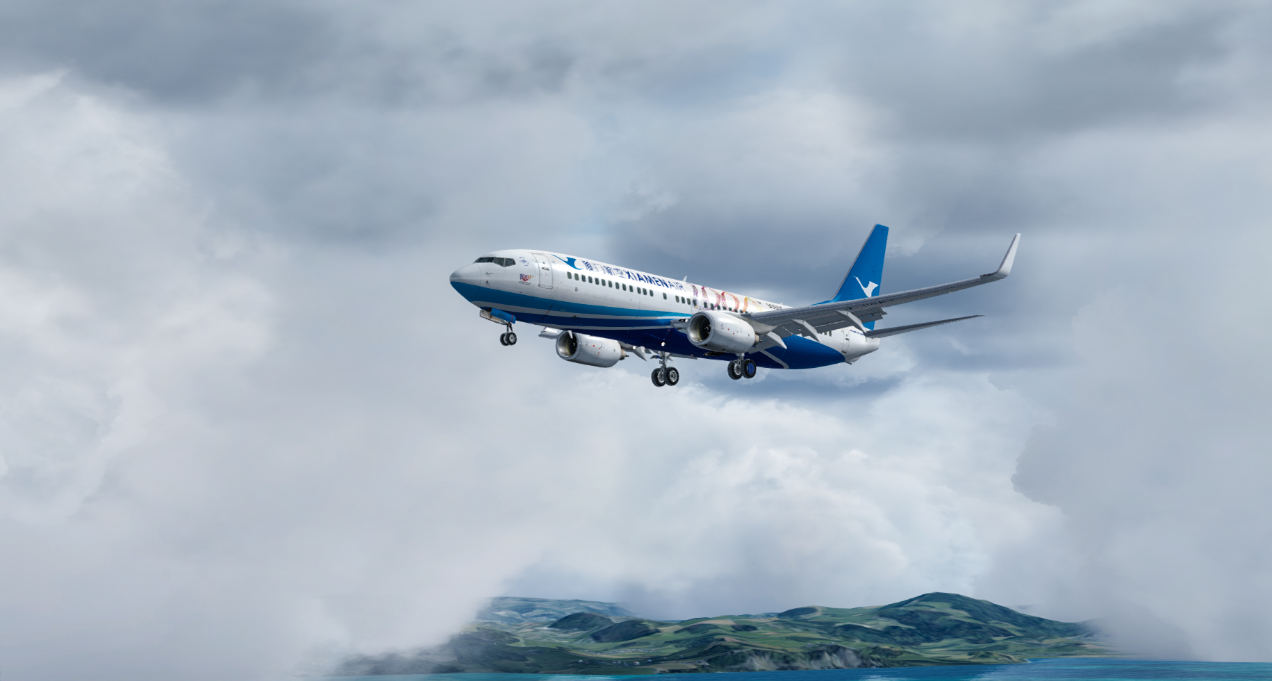 MF8668【马尼拉---厦门】（36P）-1140 