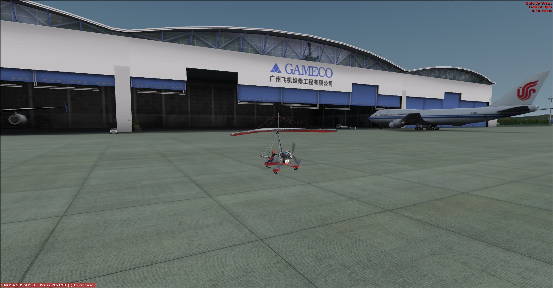 交换广州地景-360 