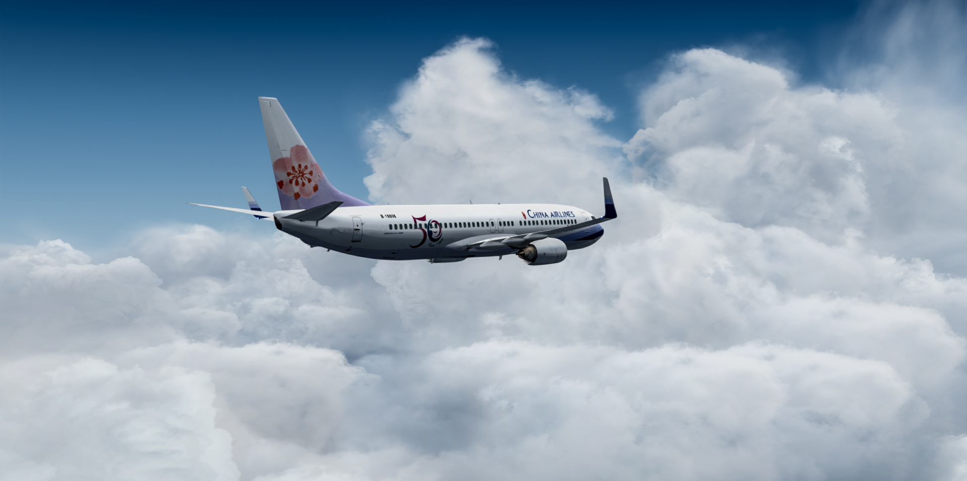 小梅花王子~-2924 