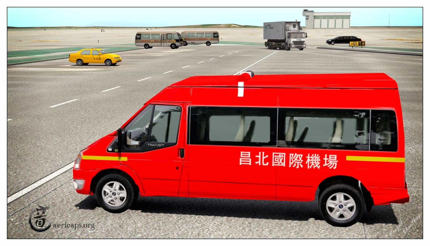 【星图地景】ZSCN南昌机场制作进度&amp;后期预告-7252 