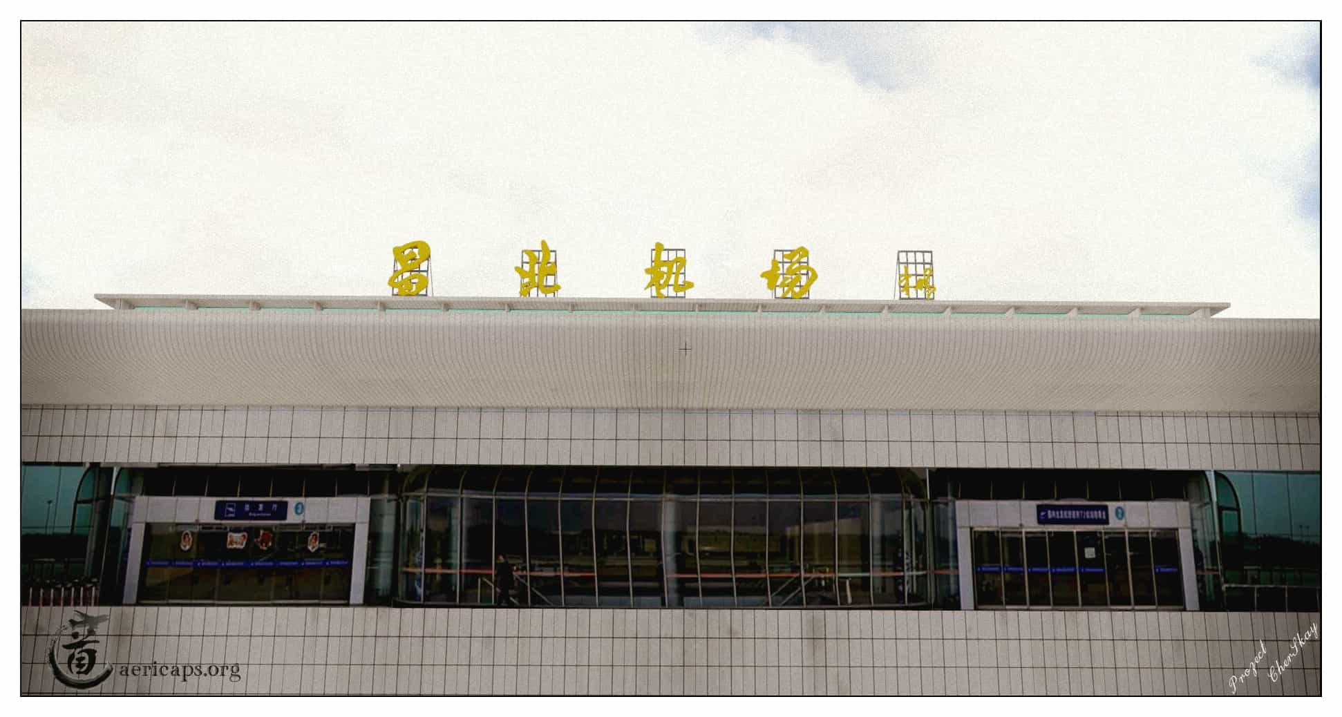 【星图地景】ZSCN南昌机场制作进度&amp;后期预告-4041 
