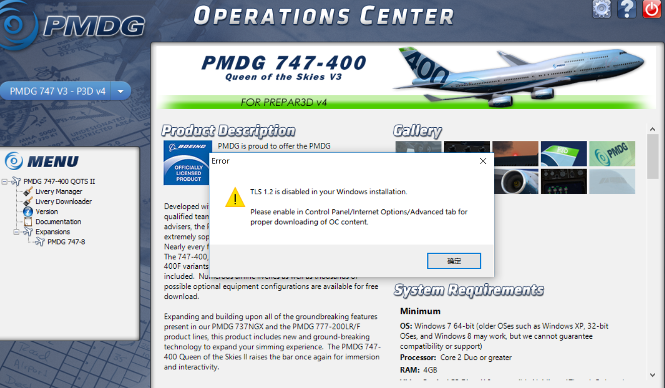 这是什么情况-5230 