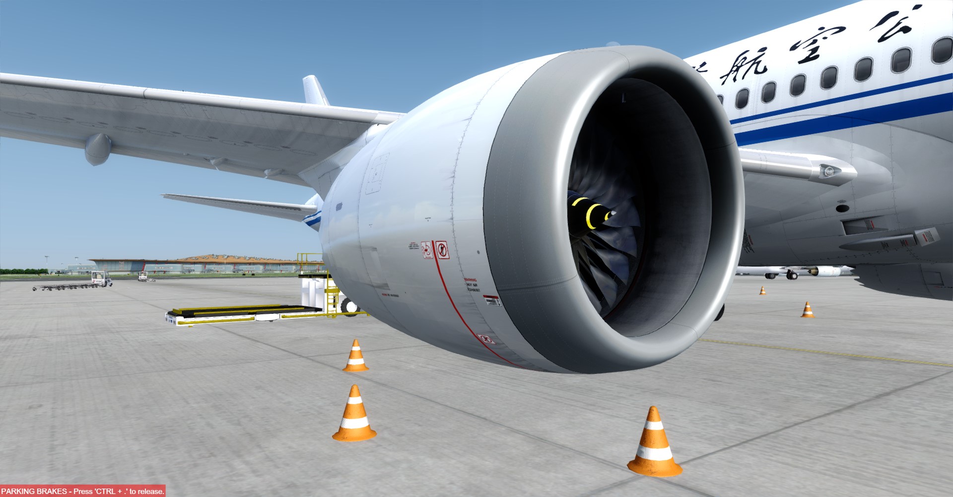 Air China北京到上海-351 