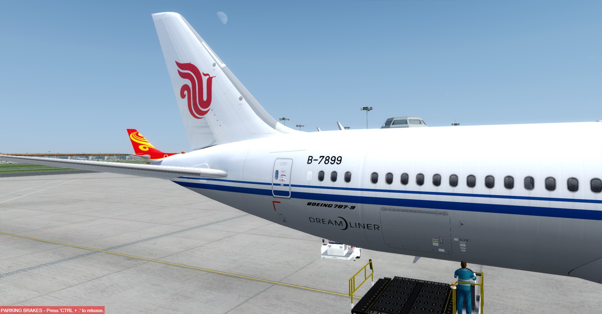Air China北京到上海-4539 